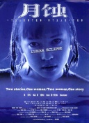 百度SEO对外链资源质量的最新算法解读